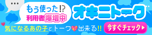 �V�e�B�w�u���l�b�g