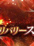 24ԃfo[I